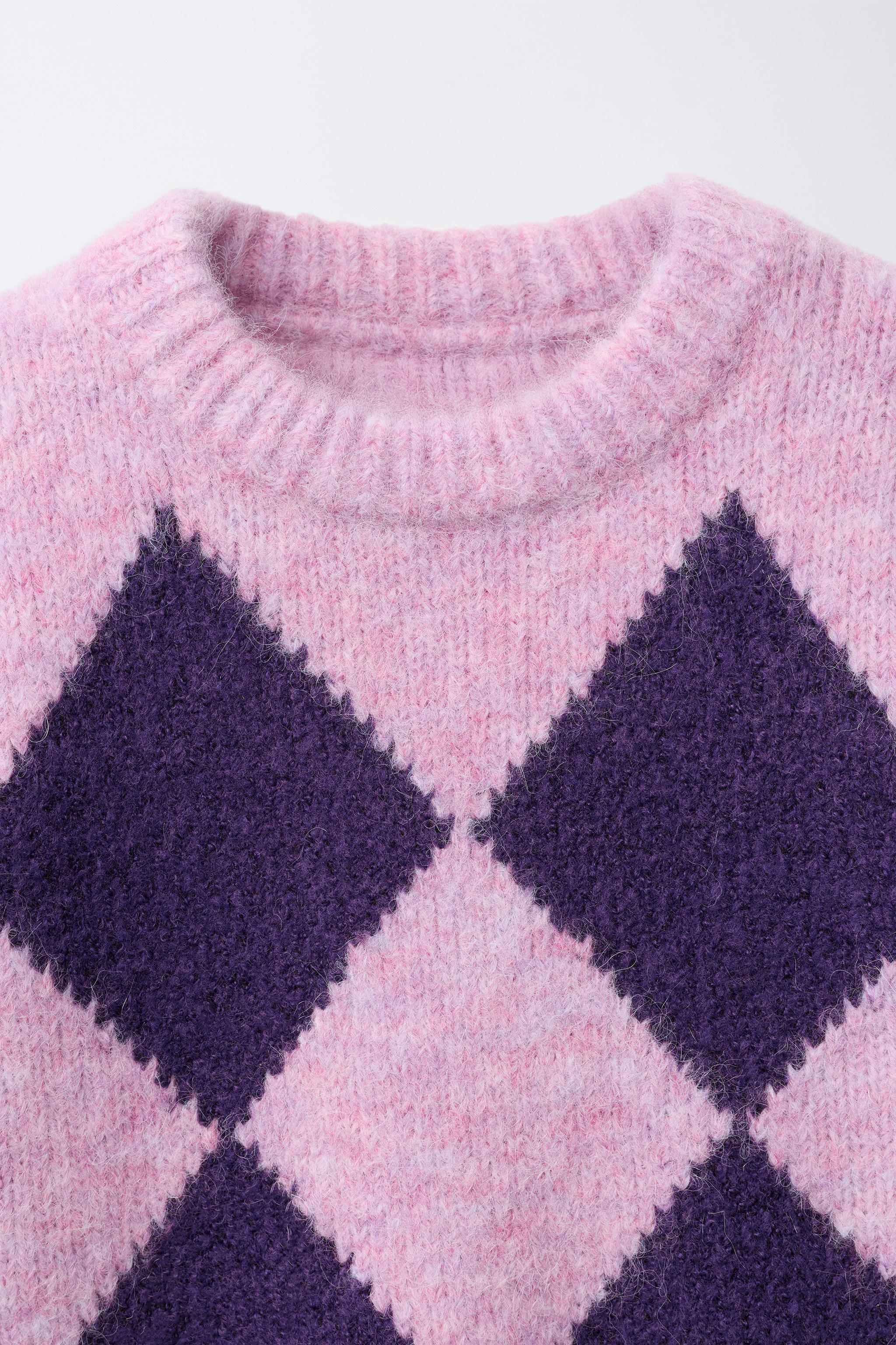 DIAMOND KNIT JUMPER